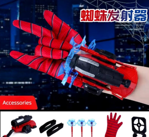 Spider-Man Hero Launcher – Web Shooter Toy for Kids ⭐️⭐️⭐️⭐️ sold 1027 - Toys world