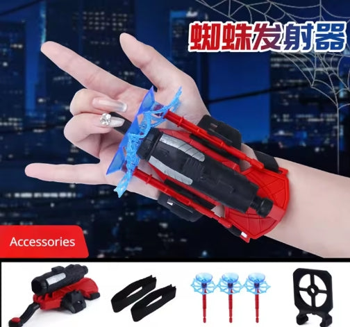 Spider-Man Hero Launcher – Web Shooter Toy for Kids ⭐️⭐️⭐️⭐️ sold 1027 - Toys world