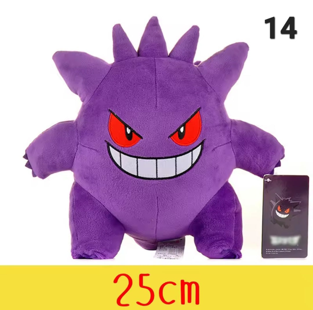 Pokemon Dolls – Collectible Plush Toys for Kids & Fans ⭐️⭐️⭐️⭐️ 376 - Toys world