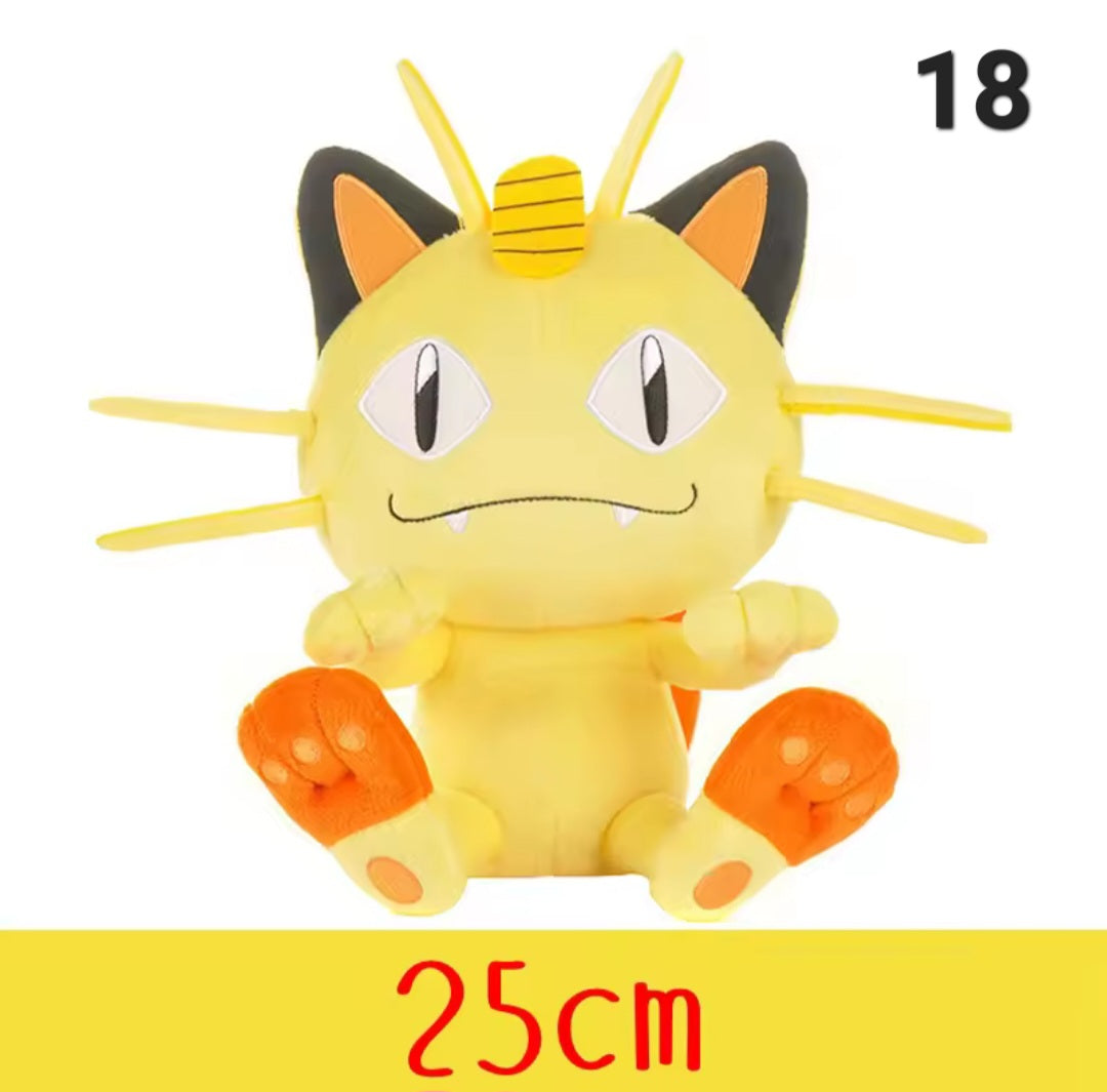 Pokemon Dolls – Collectible Plush Toys for Kids & Fans ⭐️⭐️⭐️⭐️ 376 - Toys world