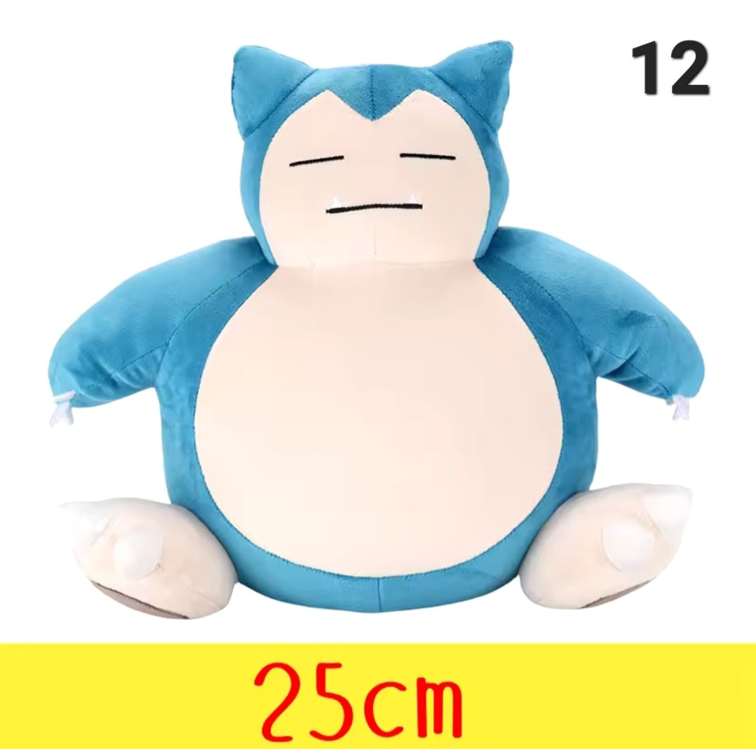 Pokemon Dolls – Collectible Plush Toys for Kids & Fans ⭐️⭐️⭐️⭐️ 376 - Toys world