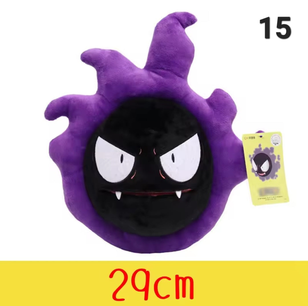 Pokemon Dolls – Collectible Plush Toys for Kids & Fans ⭐️⭐️⭐️⭐️ 376 - Toys world
